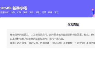 beplay网页登入截图4